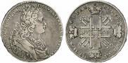 1 rouble 1728 year