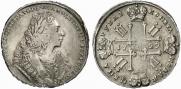 1 рубль 1729 года