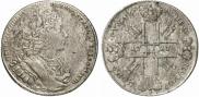 1 rouble 1727 year