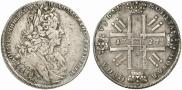1 rouble 1727 year