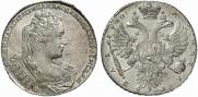 1 rouble 1730 year