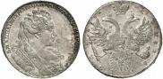 1 rouble 1731 year