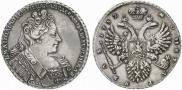 1 rouble 1732 year