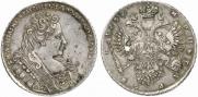 1 rouble 1732 year