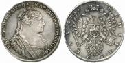 1 rouble 1734 year