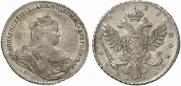 1 rouble 1738 year
