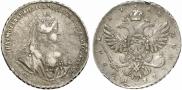 1 rouble 1740 year