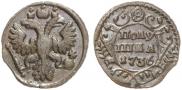 Polushka 1736 year