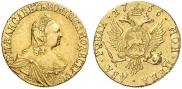 2 рубля 1756 года