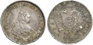 1 rouble 1743 year