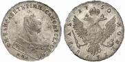 1 rouble 1750 year