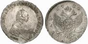 1 rouble 1754 year