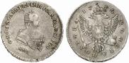 Poltina 1745 year