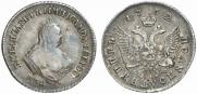Polupoltinnik 1752 year
