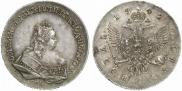1 рубль 1742 года