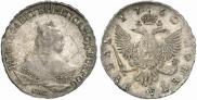1 rouble 1750 year