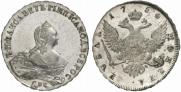 1 rouble 1754 year