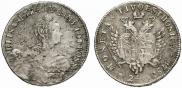 24 kopecks 1757 year