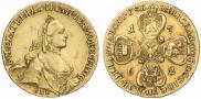 10 roubles 1762 year