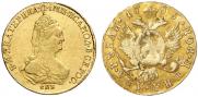 2 roubles 1785 year