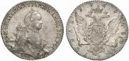 1 рубль 1765 года