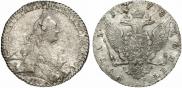 1 rouble 1770 year