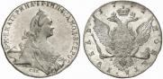 1 rouble 1772 year