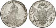 1 rouble 1775 year