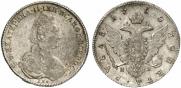 1 rouble 1780 year