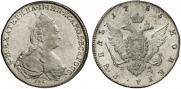 1 rouble 1785 year
