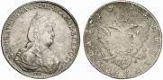 1 rouble 1795 year