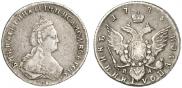 Polupoltinnik 1785 year