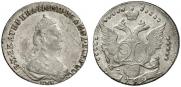 20 kopecks 1785 year