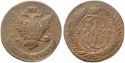 5 kopecks 1763 year