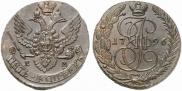 5 kopecks 1796 year