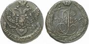 5 kopecks 1796 year