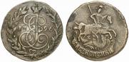 2 kopecks 1796 year