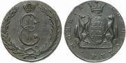 10 kopecks 1775 year