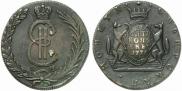 10 копеек 1776 года