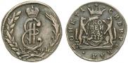 1 копейка 1775 года