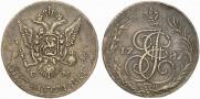 5 копеек 1787 года