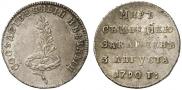 Token Coin 1790 year