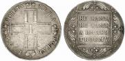 1 rouble 1799 year