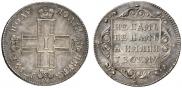 Polupoltinnik 1799 year