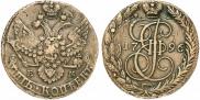 5 kopecks 1796 year