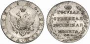 Poltina 1804 year