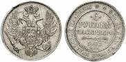 6 рублей 1831 года