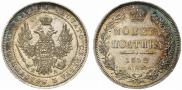 Poltina 1852 year