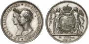 1 rouble 1841 year