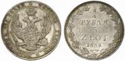 3/4 roubles - 5 złotych 1839 year